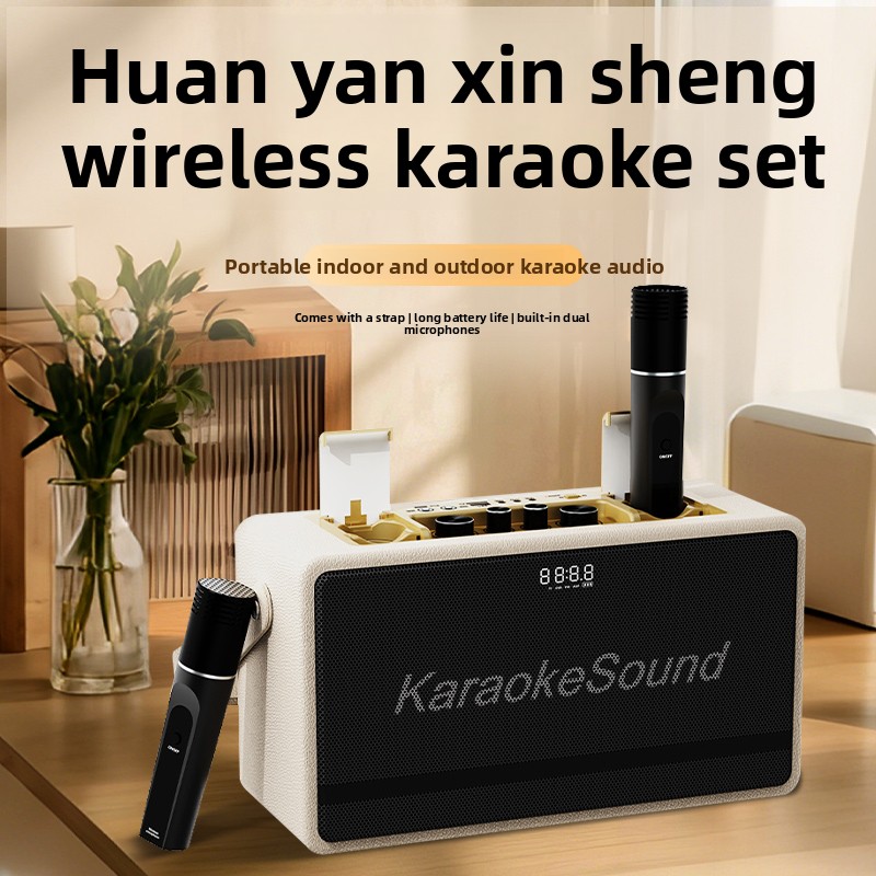 Pa Sound System Battery Portable Outdoor - For Wenge W450S Bluetooth Speaker, Portable