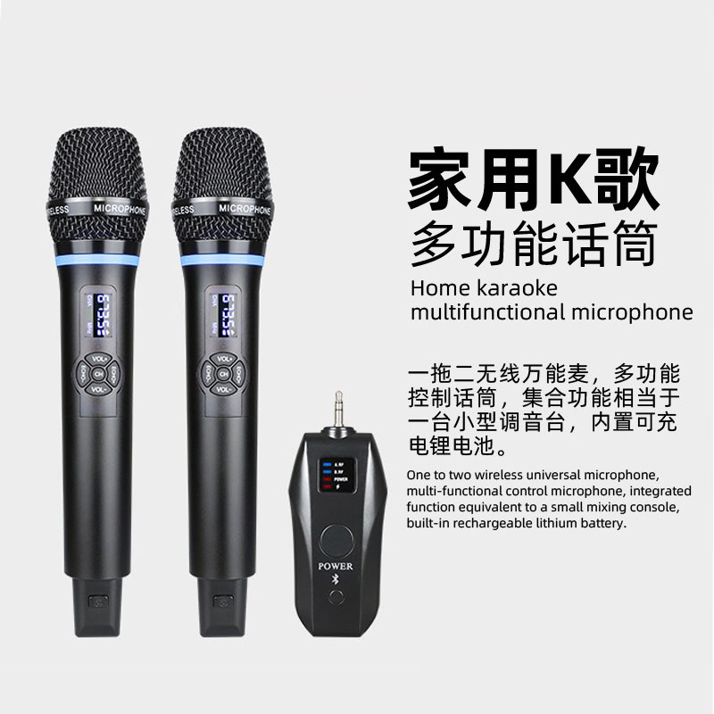 N27 Wireless Microphone Home K - Bluetooth Karaoke Microphone Handheld 评论和价格