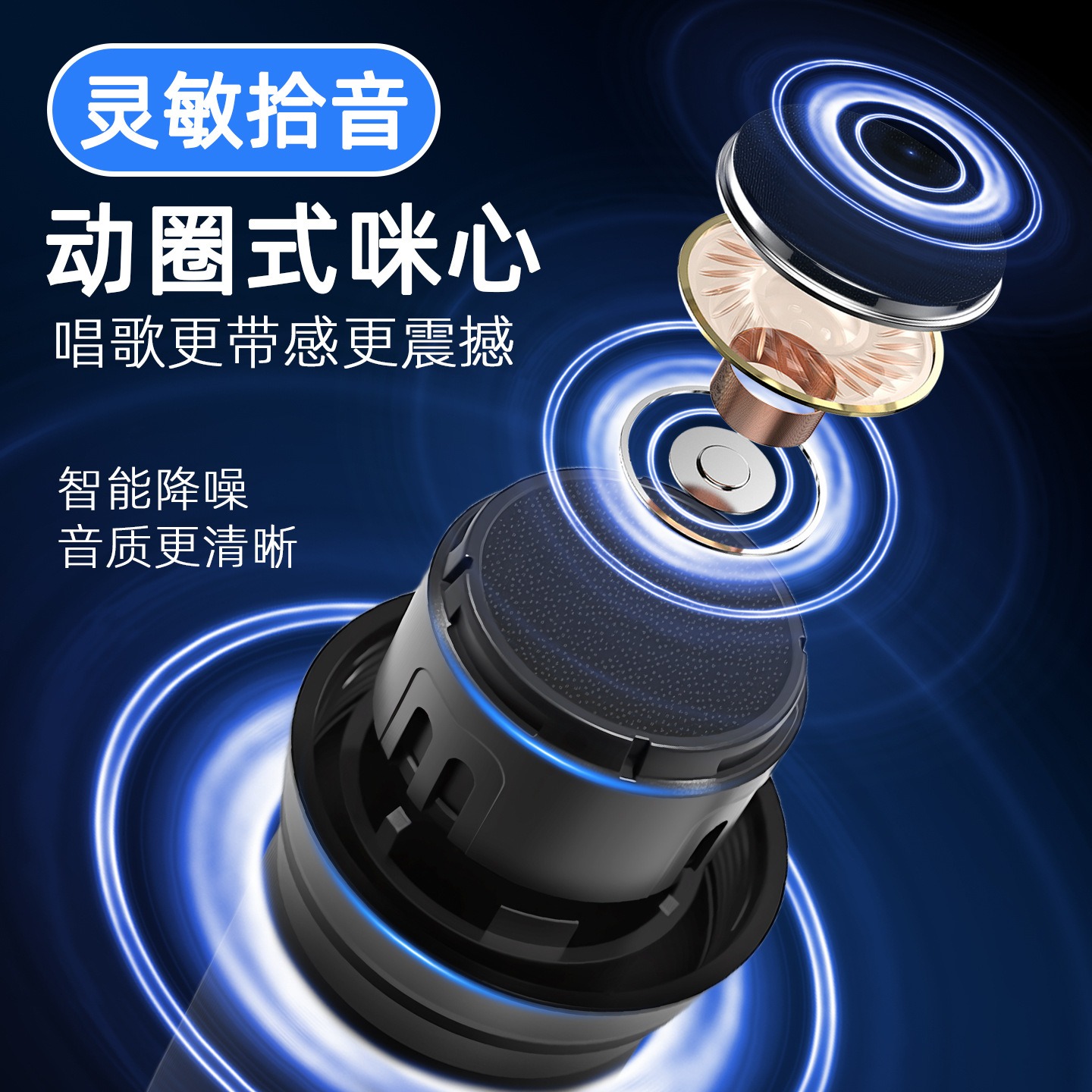 N27 Wireless Microphone Home K - Bluetooth Karaoke Microphone Handheld 评论和价格