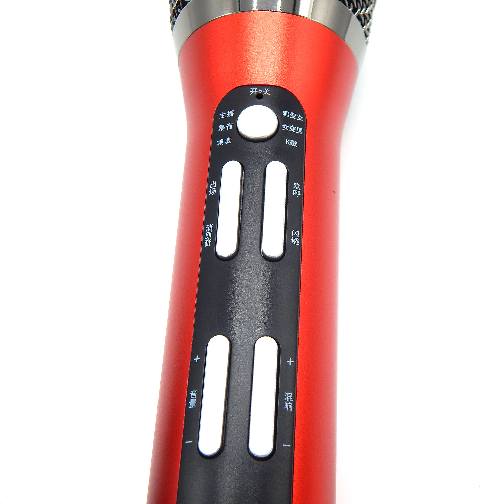 UHF Car KTV Suit K-song CellPh - Bluetooth Karaoke Microphone Handheld 评论和价格