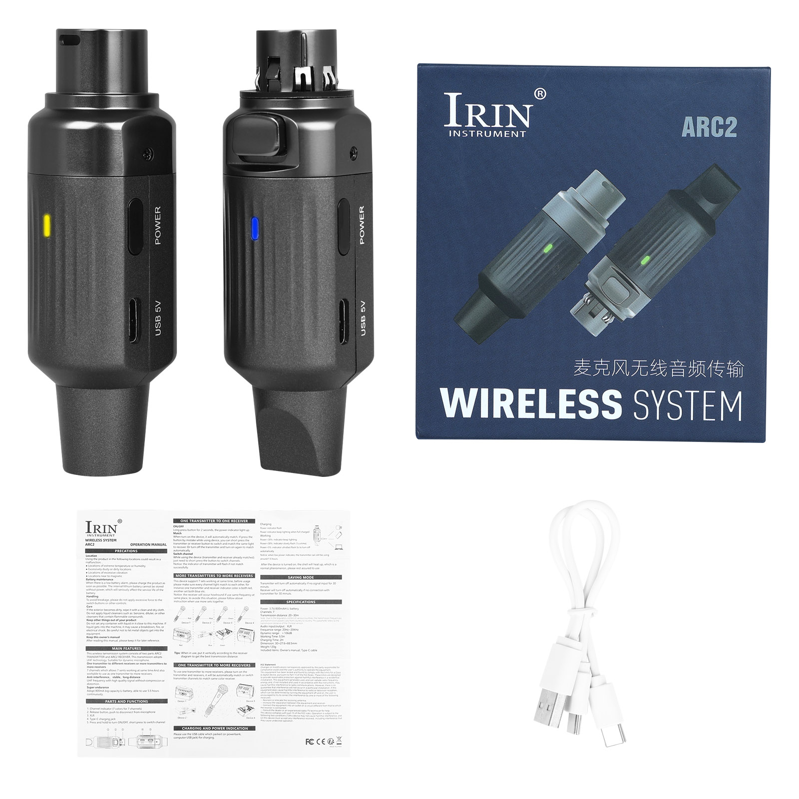 IRIN ARC2 UHF Wireless Microph - Uhf Wireless Microphone System Dual Channel 评论和价格