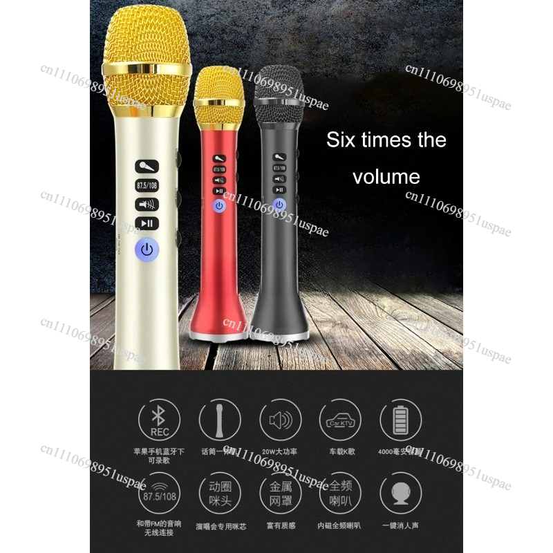L-698DSP 20W Wireless Micropho - Bluetooth Karaoke Microphone Handheld 评论和价格