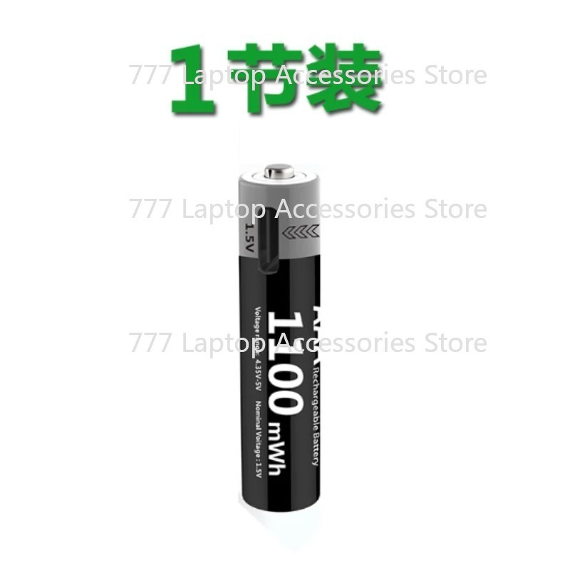 USB Rechargeable AAA Lithium B - Rechargeable Wireless Mic Lithium Battery 评论和价格