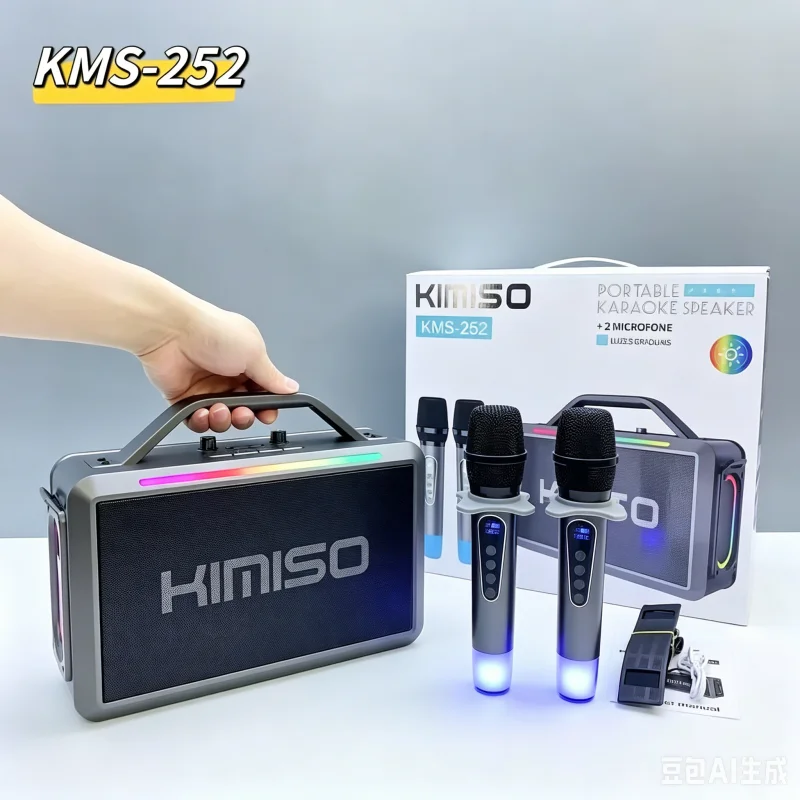 Original KIMISO KMS-252 Portab - Karaoke Machine Portable With 2 Mic 评论和价格