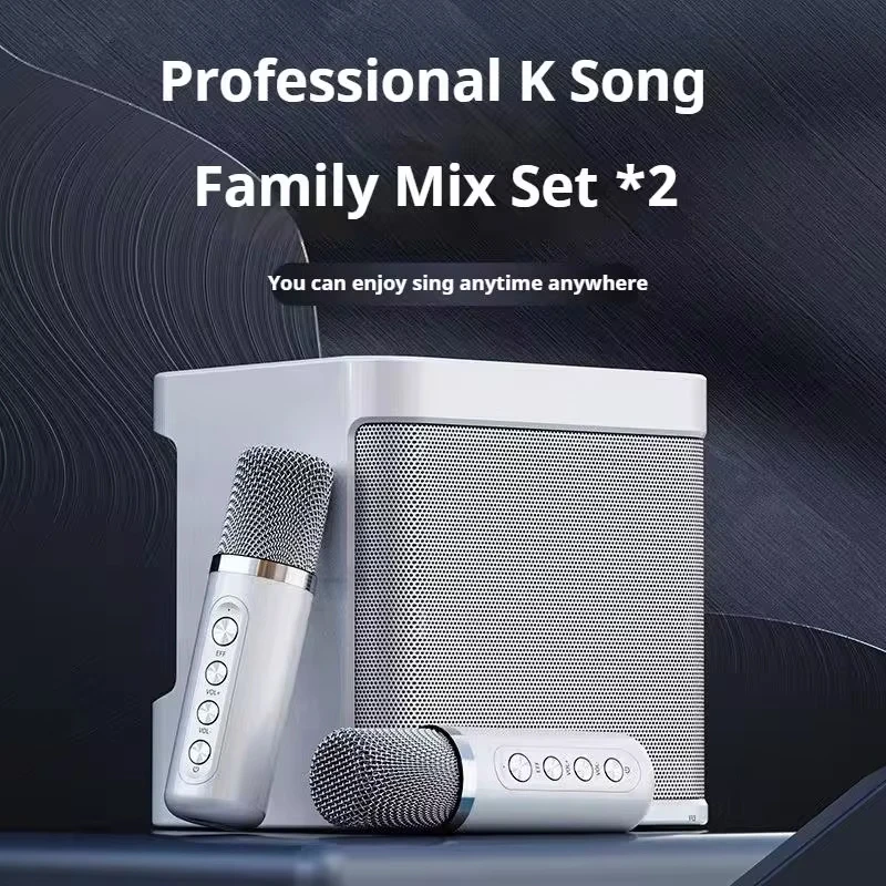 #Portable Dual Microphone Kara - Karaoke Machine Portable With 2 Mic 评论和价格
