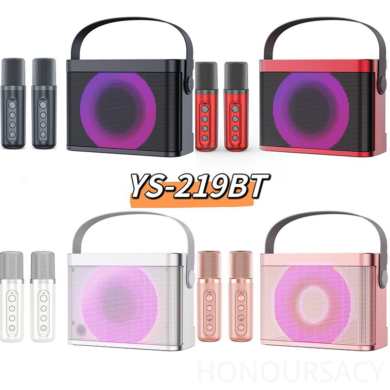 HIFI Stereo Bluetooth Karaoke  - Karaoke Machine Portable With 2 Mic 评论和价格