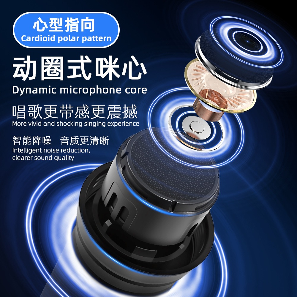 Universal with DSP anti-howlin - Bluetooth Karaoke Microphone Handheld 评论和价格