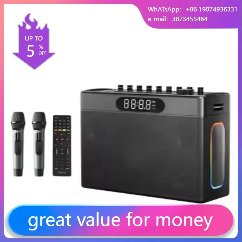 S1127 PLUS 300W Karaoke Machin - Karaoke Machine Portable With 2 Mic 评论和价格