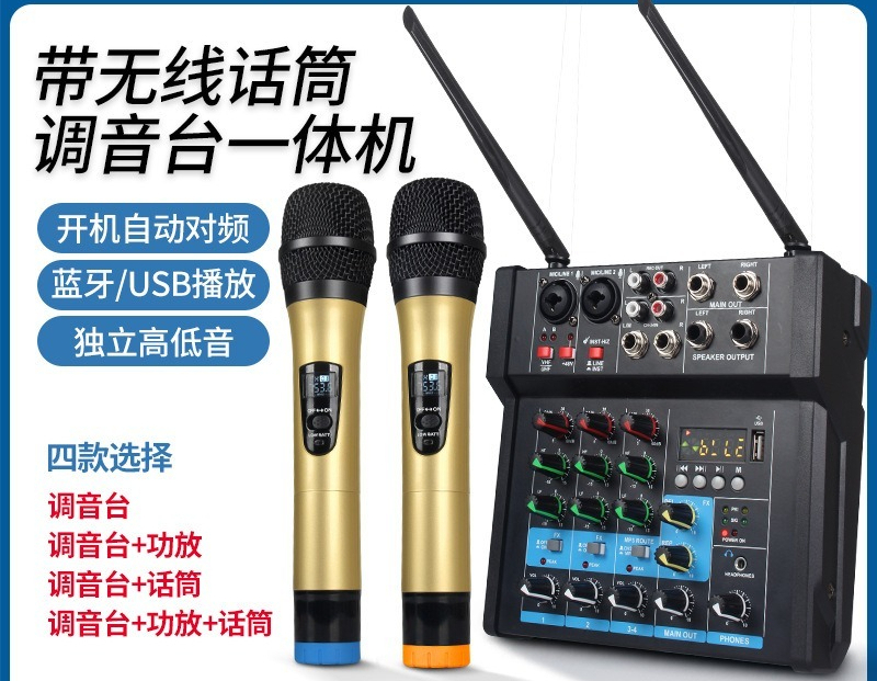 Audio Mixer Amplifier With Blu - Karaoke Amplifier Mixer Bluetooth 评论和价格