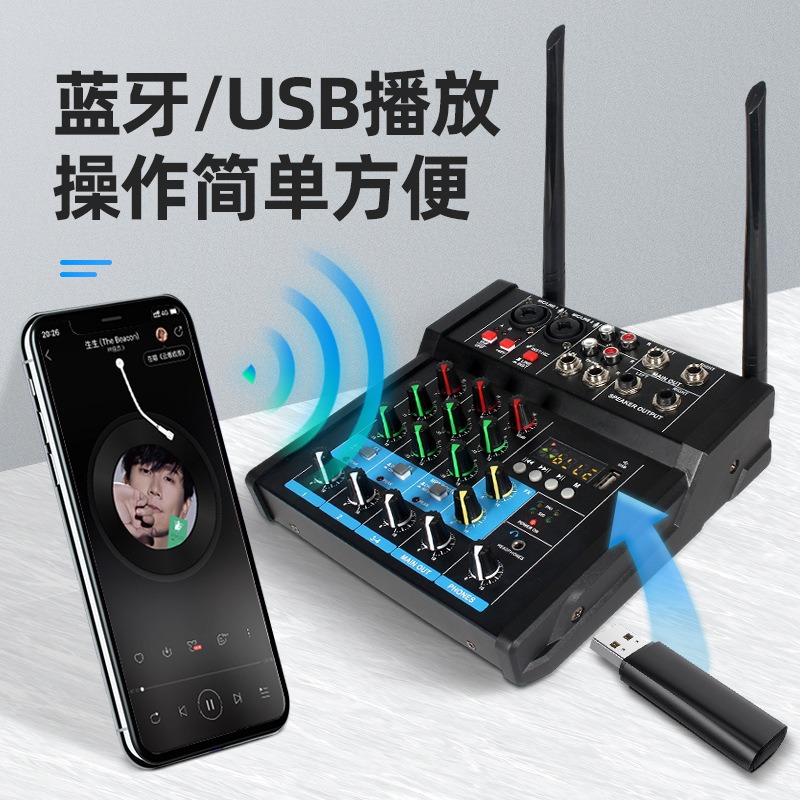 Audio Mixer Amplifier With Blu - Karaoke Amplifier Mixer Bluetooth 评论和价格