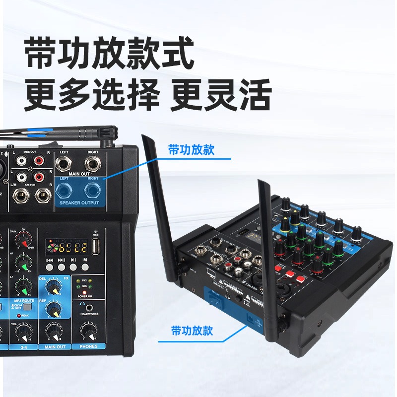Audio Mixer Amplifier With Blu - Karaoke Amplifier Mixer Bluetooth 评论和价格