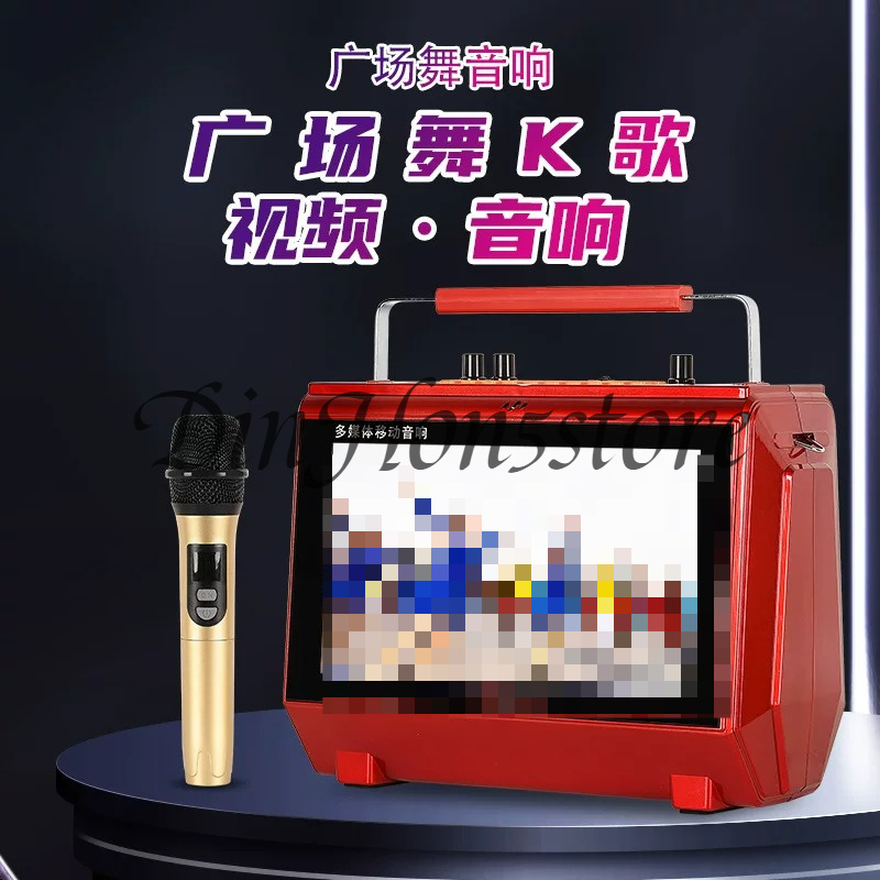 Karaoke Machine with Lyrics Di - Karaoke Machine Portable With 2 Mic 评论和价格