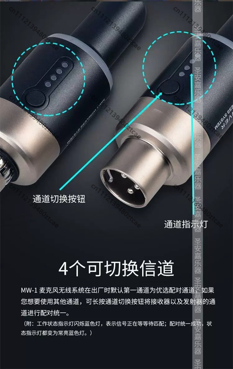 5.8G Low Latency Wireless Mic  - Rechargeable Wireless Mic Lithium Battery 评论和价格