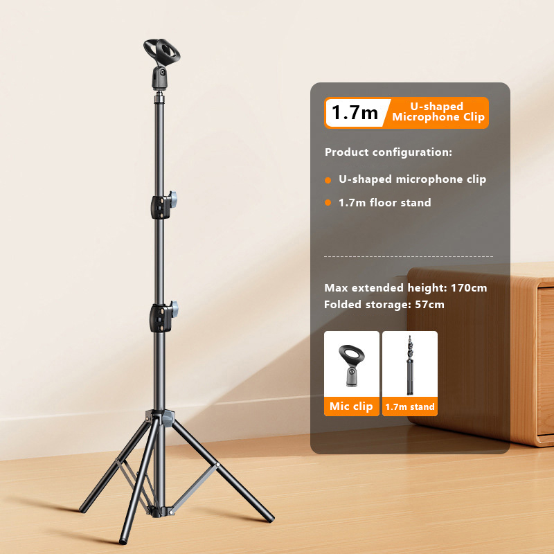 1.7M Adjustable Microphone Flo - Microphone Stand Boom Arm Floor 评论和价格